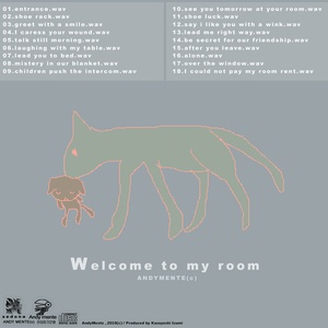 音楽アルバム『Welcome to my room』
