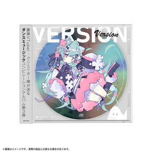 Version.【通常盤】
