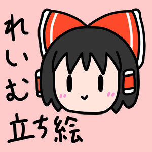 해월식 영몽 서 그림