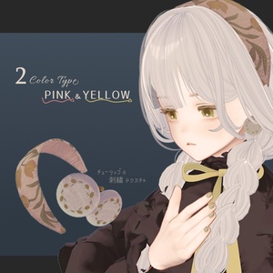 【VRC 想定】Tulip Accs（カチューシャ＆ピアス） 缩略图 2