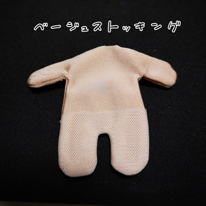 レッド】ぬい用 リングライト風ブレスレット - あいものめがね - BOOTH