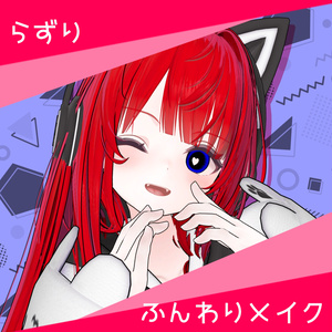 【アイテクスチャ無料あり】ふんわりメイク 缩略图 2