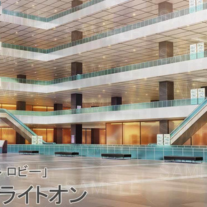 【背景素材】 「ロビー」