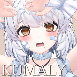【🎁CP中】Latte Heart♡eyetexture【18 Avatar】 缩略图 17