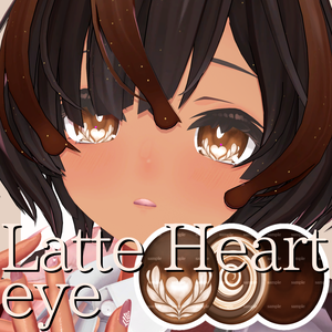 【🎁CP中】Latte Heart♡eyetexture【18 Avatar】