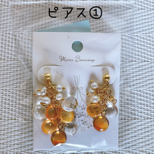 バブルピアス&イヤリング