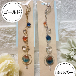 イヤーカフ*リング