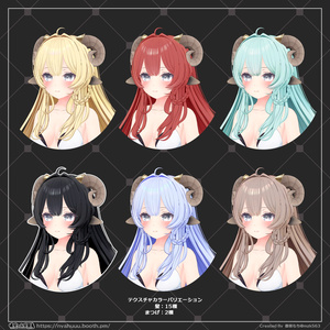 オリジナル3Dモデル「うるる」#Ururu3D 缩略图 7