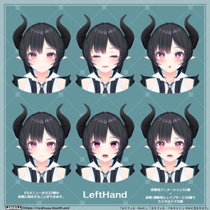 うるるちゃん対応上着+α♡Wintercode2022 - Add+Re:collection