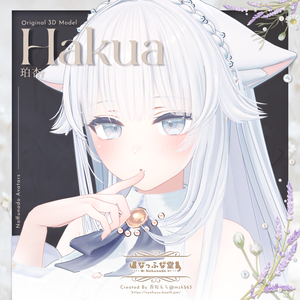 オリジナル3Dモデル「珀杏」#Hakua3D
