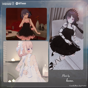 オリジナル3Dモデル「FuwawaPrim-ふわわぷりむ-」#なっふな堂 缩略图 37