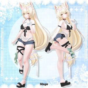 「夏色トロピカ」#なっふな堂 缩略图 7