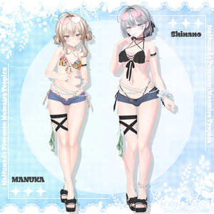 「夏色トロピカ」#なっふな堂 缩略图 8