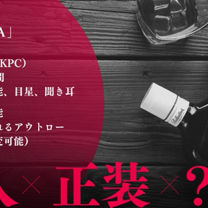 ハロウィンナイト【オマケ本付き】 - インドの大運動会 - BOOTH