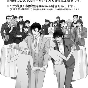 タキカフェまとめ本(DL版) - 塩製造所 - BOOTH