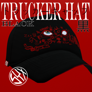 PYRO 放火魔 || CRY ME A RIVER -トラッカーキャップ  Trucker Hat 