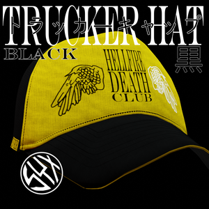 Hellfire Death Club - Yellow Hellfire 地獄の炎・死のクラブ - Trucker Hatトラッカーキャップ