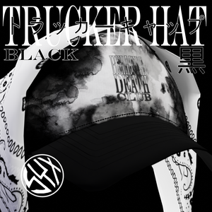 Hellfire Death Club - Blackfire 地獄の炎・死のクラブ - Trucker Hatトラッカーキャップ