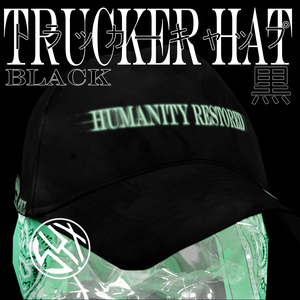 Dark Souls ダークソウル - Humanity Restored - Trucker Capトラッカーキャップ