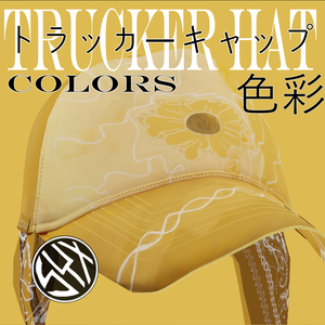 WILDFLOWER 野花  - Trucker Hatトラッカーキャップ