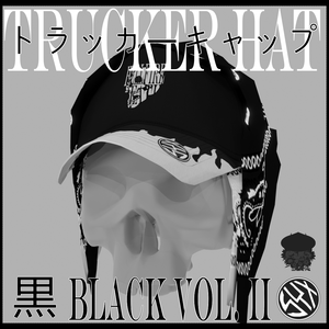 💀💀💀💀 地獄の炎・死のクラブ || 小悪魔 HDC Gremlin Fire