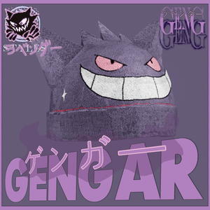 STYLES NYC™ 🟣 GENGA ビーニー || ✧ GENG BEANIE 