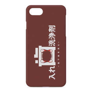 入れ歯洗浄剤 iPhoneケース ヨコ赤