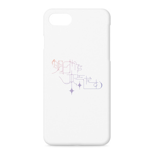 明日から本気だすiPhoneケース
