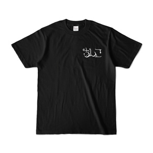 月曜日ちんこTシャツ