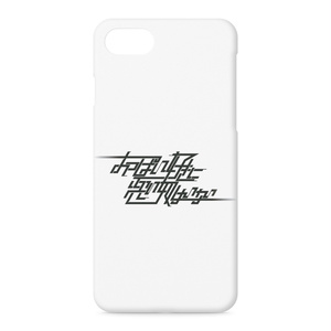 おっぱい好きに悪い奴はいないiPhoneケース