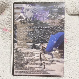 G.I.HOLOGRAM「氷の騎士のDystopia -the Last Avenge-」（CD｜パッケージ版）