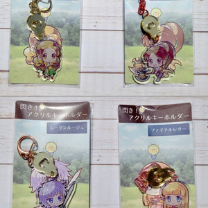 値下】ファイナルファンタジーⅥ ドット絵アクリルキーホルダー 全17