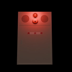 【Unity/Blender対応】非常ベル - emergency bell 3D Model｜ゲーム製作や映像制作用に
