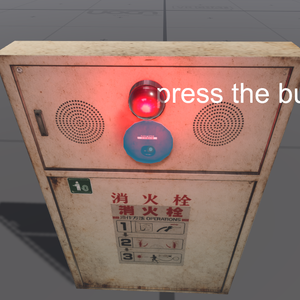 【サウンドギミック付き】非常ベル - Emergency Bell 3D Model for VRChat｜