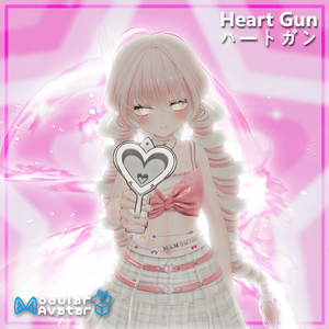 【VRChat/Unity】ハートガン ♥ Heart Gun