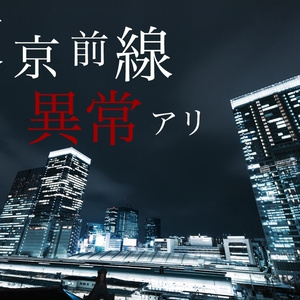 ほしむすび 設定資料集 ほしむすび制作設定資料集 - 一番星販売所 - BOOTH