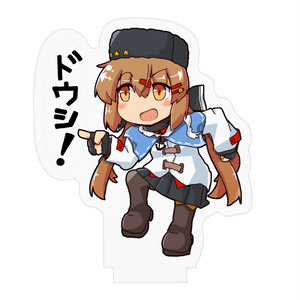 アズールレーン タシュケント 抱き枕カバー 碧藍航線 アズレン 艦B KAN-SEN μ兵装 尚萌=幽幽雪猫/Grandia氷 cz13328 -  D-M.N/22JiGen[ 納期30日ほど頂戴しております ] - BOOTH