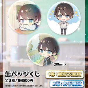 砂糖くん 甘党商店 Booth 砂糖くん 甘党商店 Booth