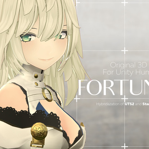 【３Dモデル】「FORTUNA」