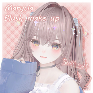 Marycia(マリシア) Blush make up(メイク)