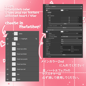 Manuka(マヌカ) Albino Makeup Texture(メイク) 缩略图 4