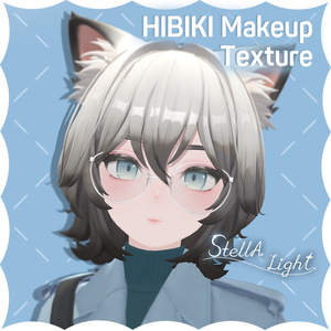 HIBIKI (ヒビキ) Makeup Texture(メイク)