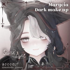Marycia(マリシア) Dark make up(メイク)