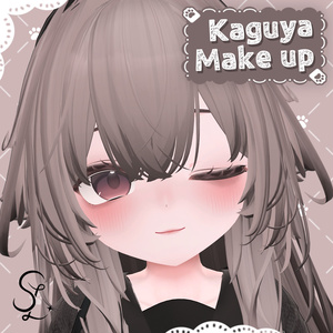 Kaguya(輝夜) Basic Makeup Texture(メイク)