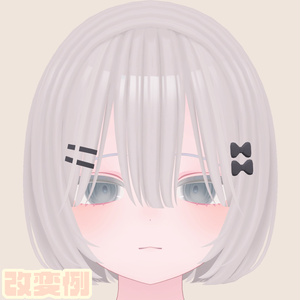 Lime make＆eyeTextureSet_ぐるぐるアイテクスチャ 缩略图 5