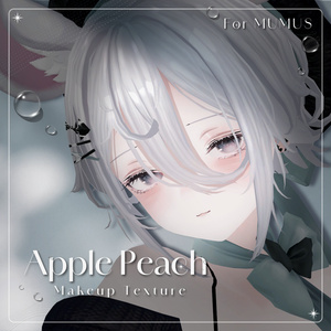 [ MUMUS対応 ] Apple Peach Makeup Texture