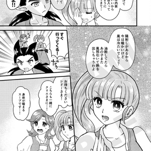 幸福主義【みんビル新刊】 - さいせんはごえんまで - BOOTH