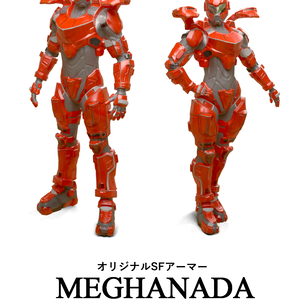 創作SFモデル「メガナダ・アーマー」　3Dモデルデータ