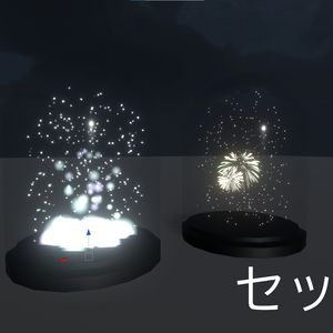 Particle_Dome