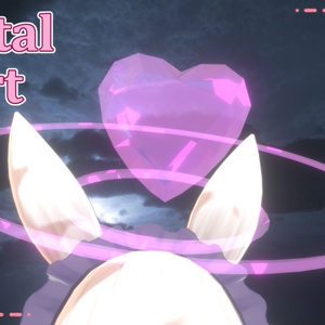 【VRChat想定】CrystalHeartHalo